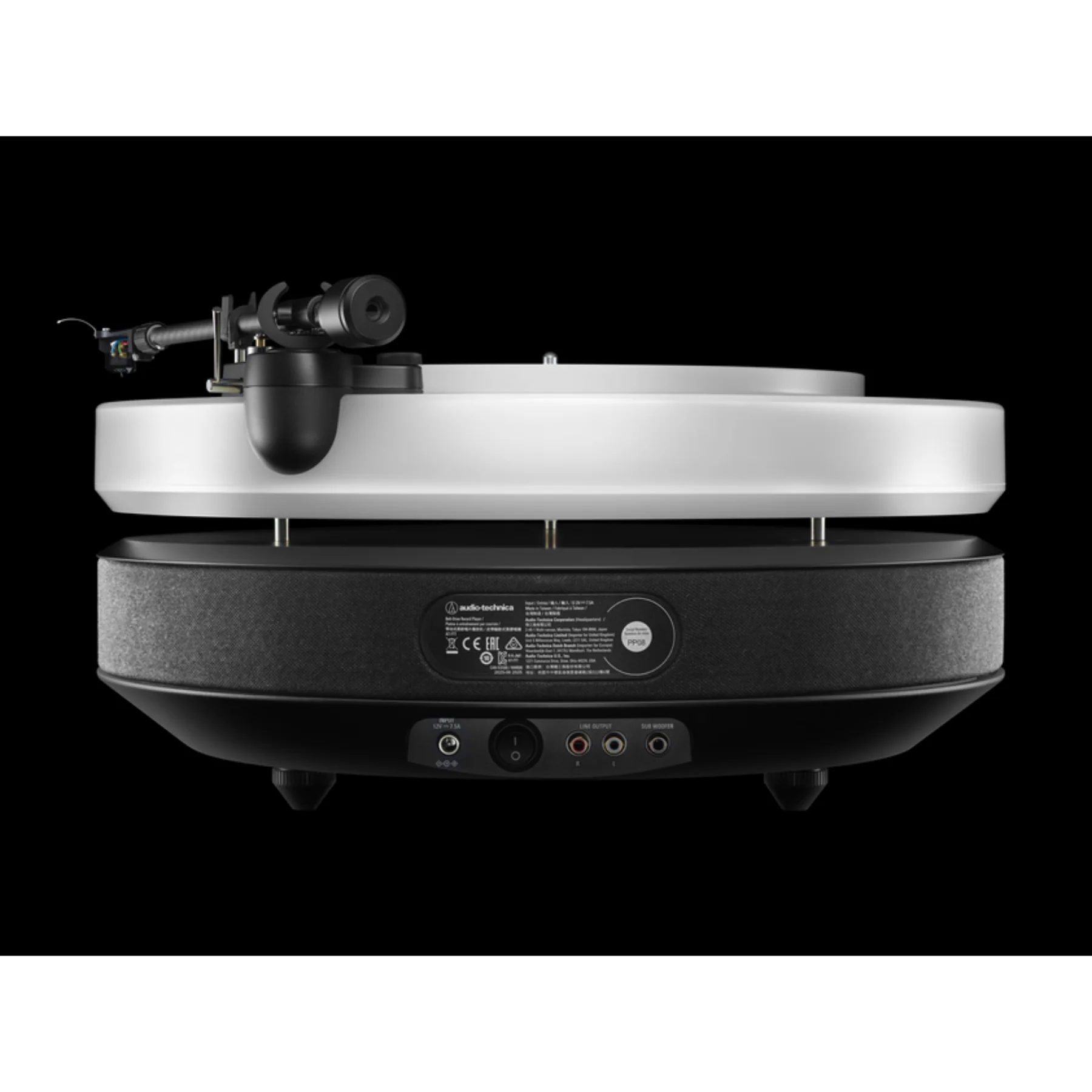 Audio Technica Hotaru All In One Floating Turntable - Image 7