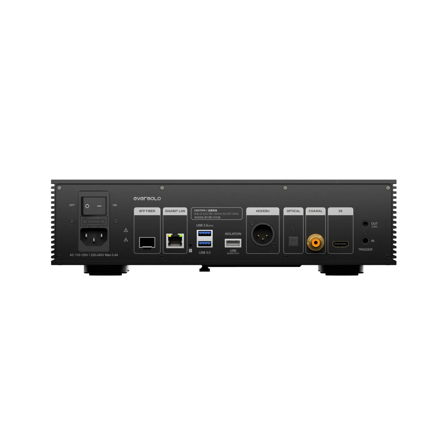 Eversolo T8 Streaming Transport - Image 2