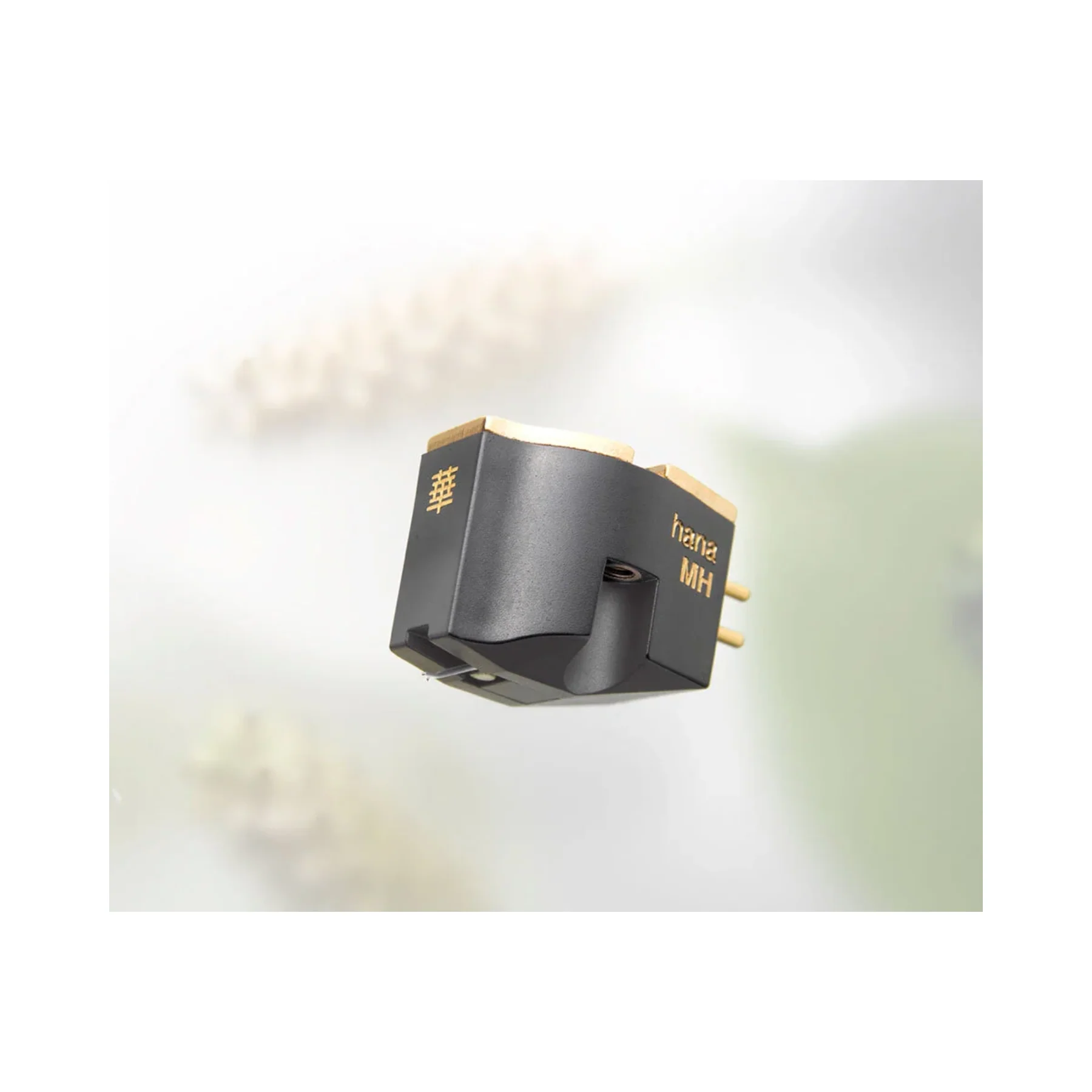 Hana MH: Moving Coil Stereo Cartridge - Clearance / Open Box - Image 3