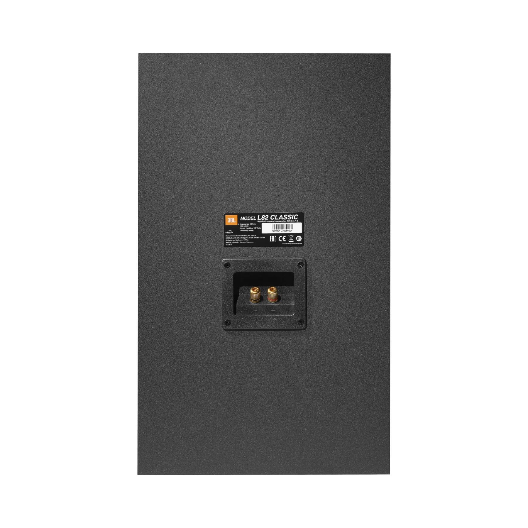 JBL L82 Classic Bookshelf Speakers (Pair) - Clearance / Open Box - Image 5