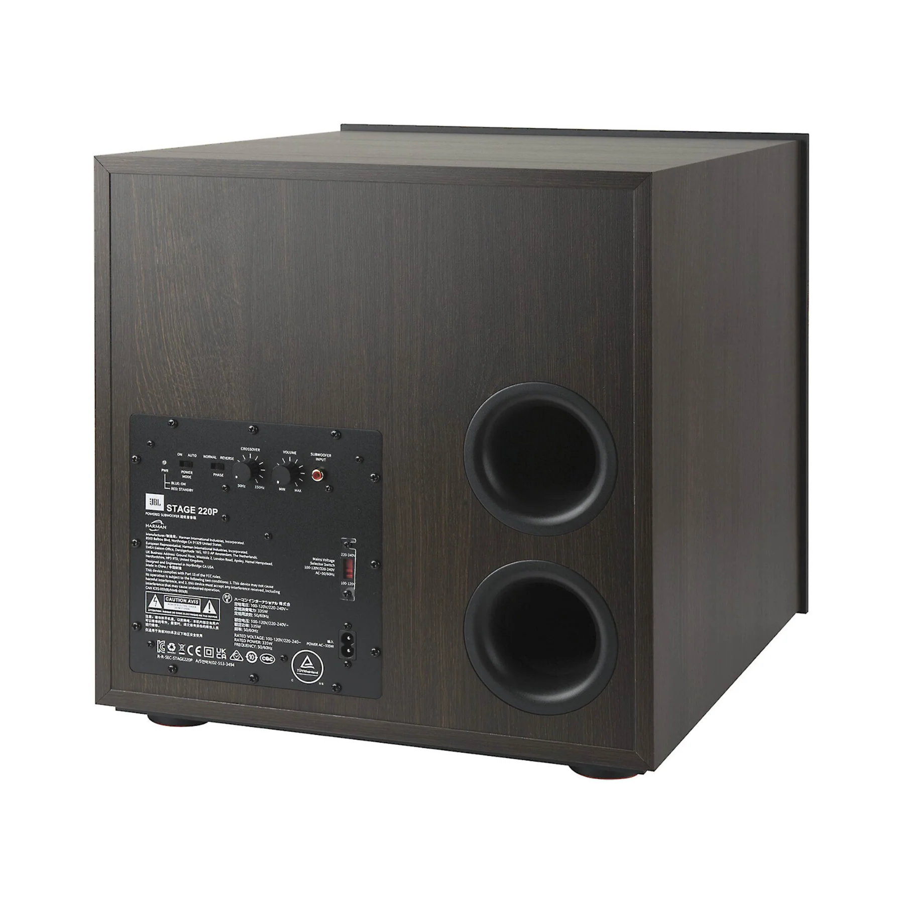 JBL Stage 2 220P Powered Subwoofer - Clearance / Open Box - Image 3