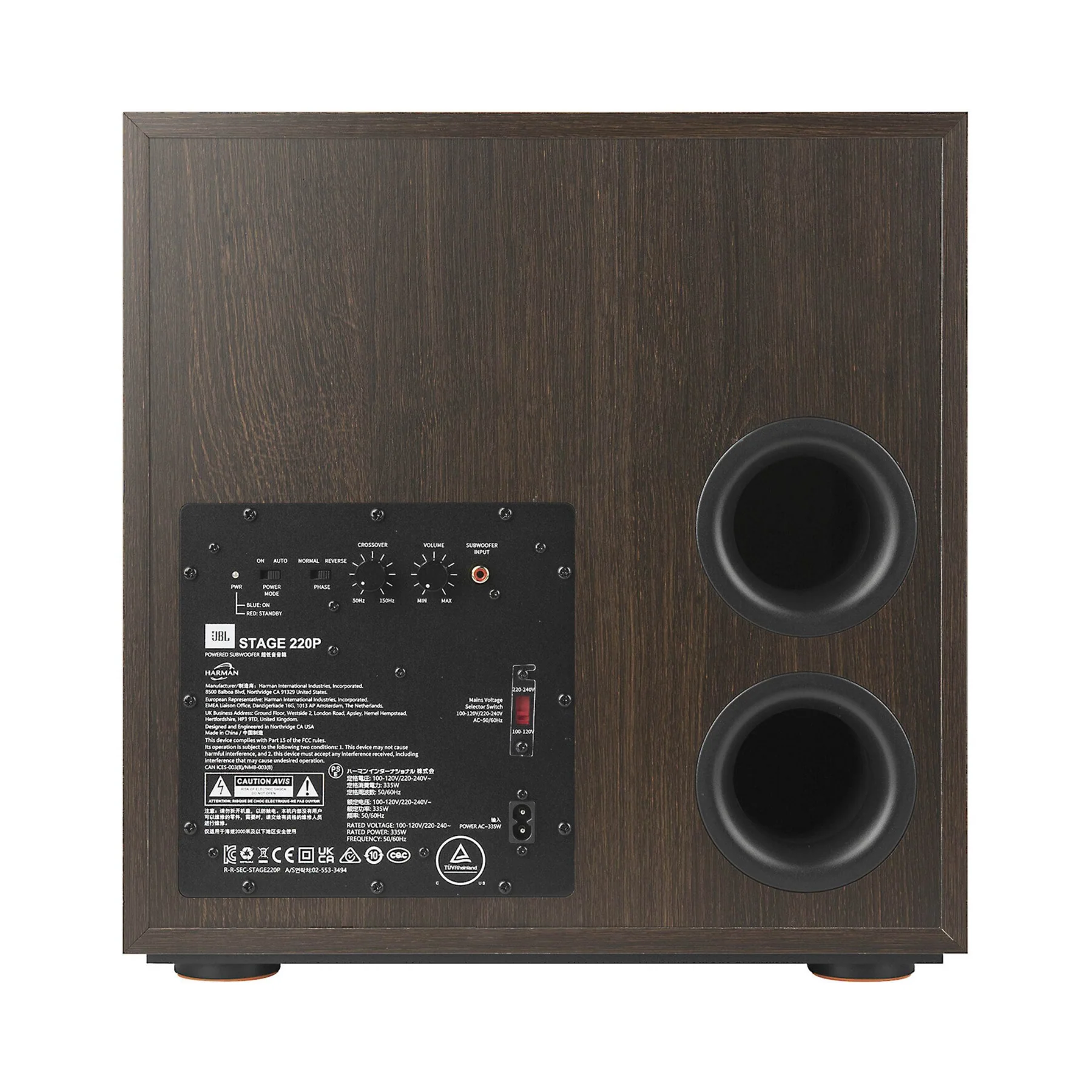 JBL Stage 2 220P Powered Subwoofer - Clearance / Open Box - Image 4