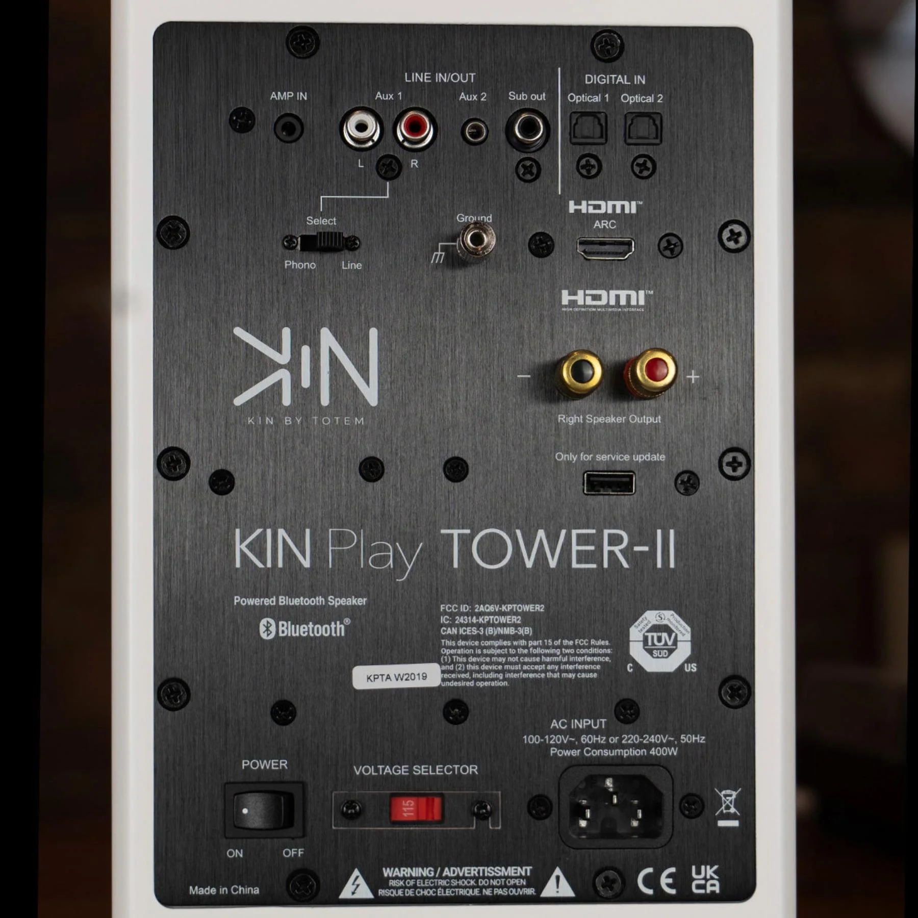 KIN by Totem Play Tower II Powered Floorstanding Speaker – White Pair - Image 4