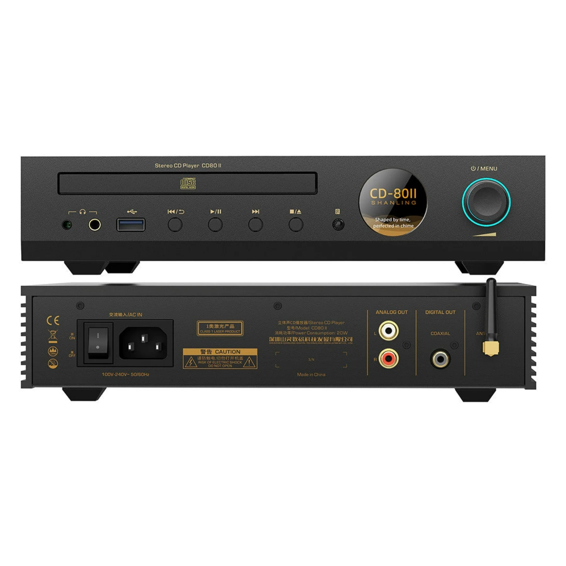 Shanling CD80II Desktop All-in-One CD Player & DAC/AMP - Image 3