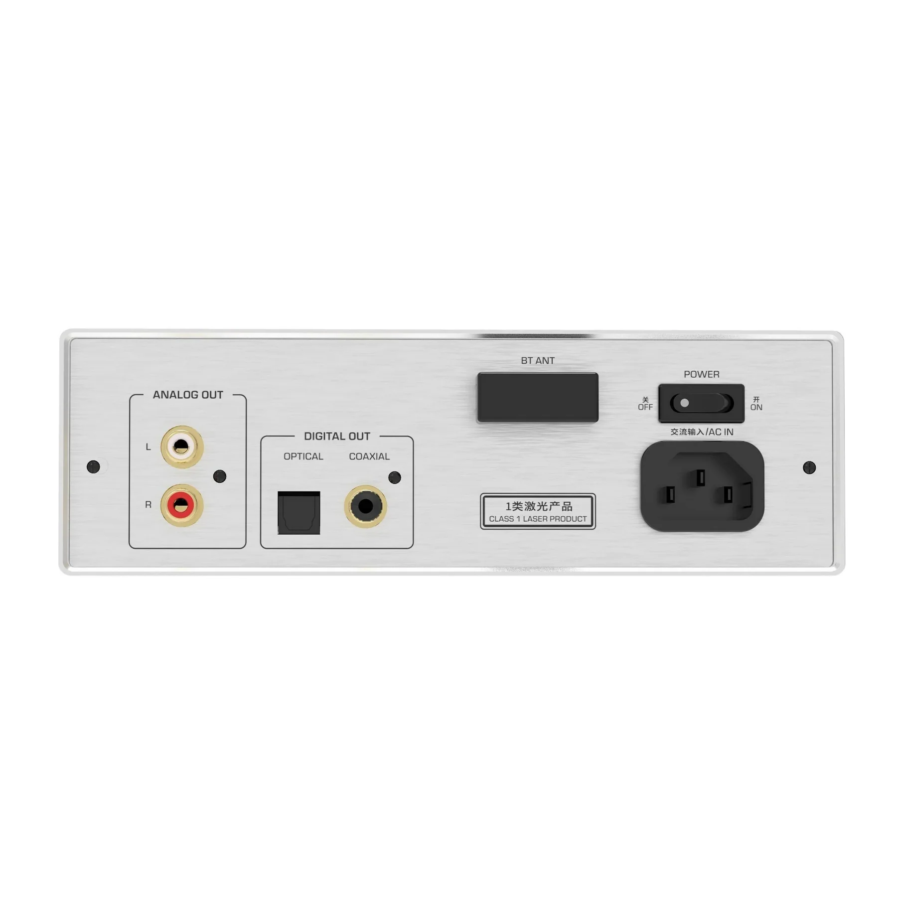 Shanling EC3 Top Loading Compact CD Player - Image 4