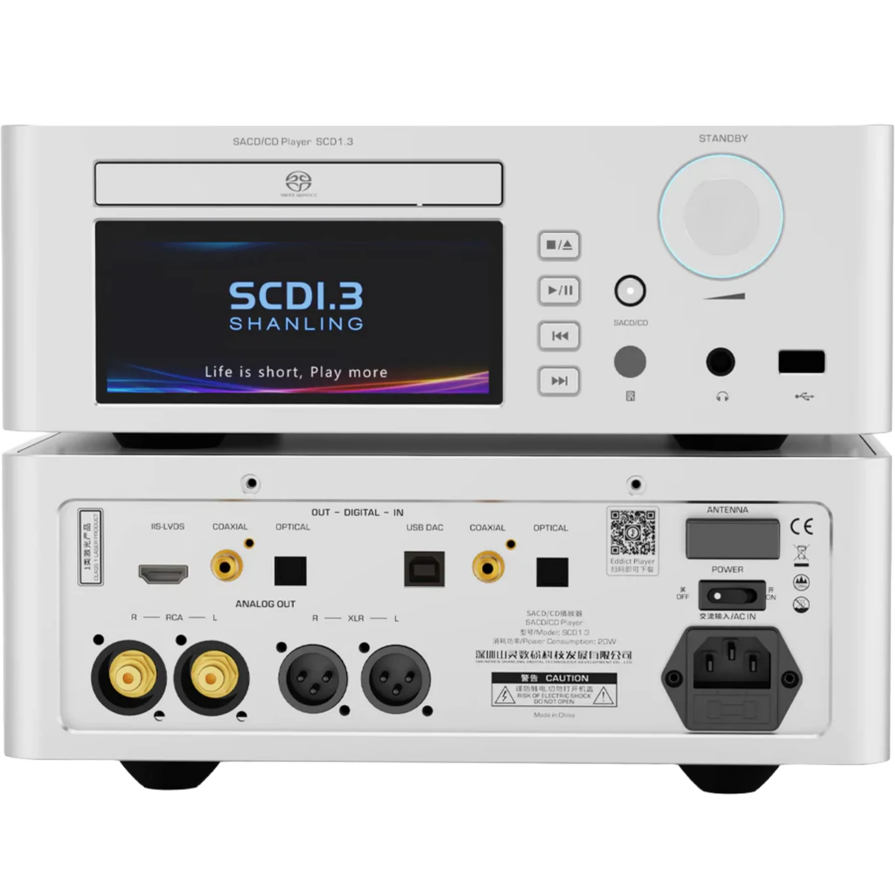 Shanling SCD1.3 High-End SACD Player - Image 3