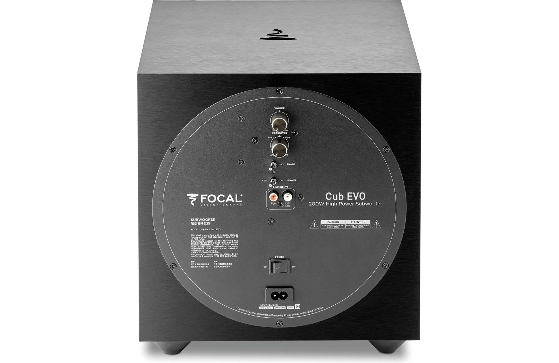 Focal Sib Evo Dolby Atmos 3.1.2 - Home Cinema System - Image 6