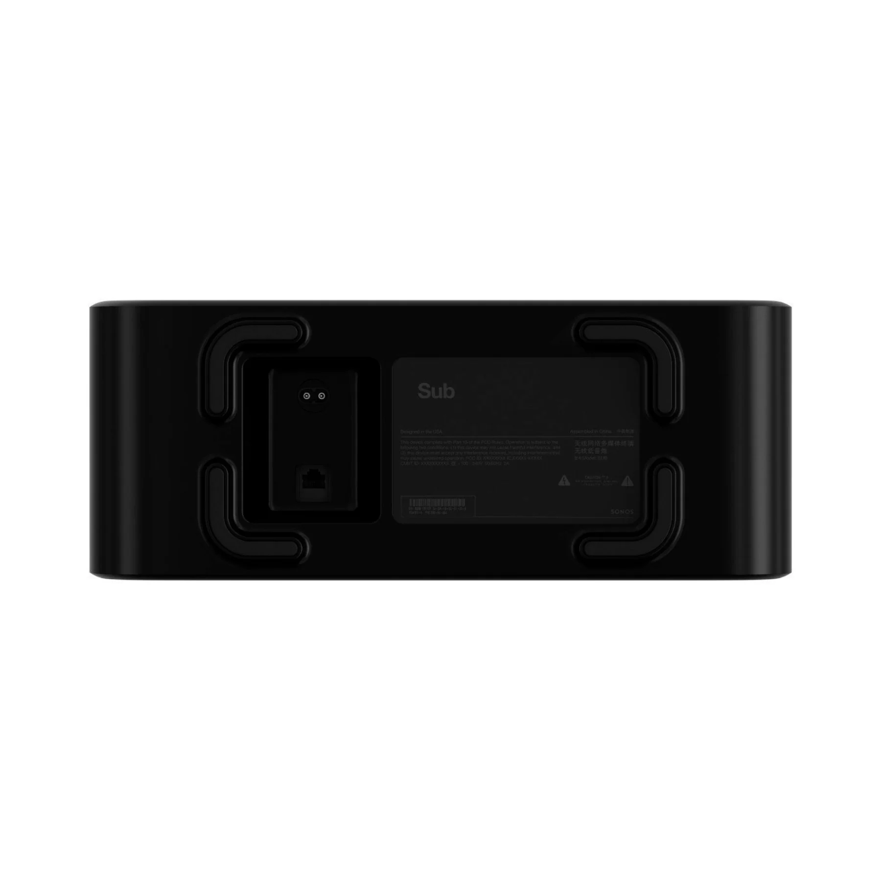 Sonos Sub Gen 3 Wireless Subwoofer - Clearance / Open Box - Image 3